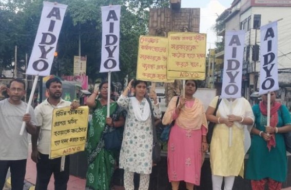 AIDYO Protested Demanding Recruitment and No Corruption in Recruitment : 10 Lakh Posts Vacant under Central Govt AIDYO Protested Demanding Recruitment and No Corruption in Recruitment : 10 Lakh Posts Vacant under Central Govt